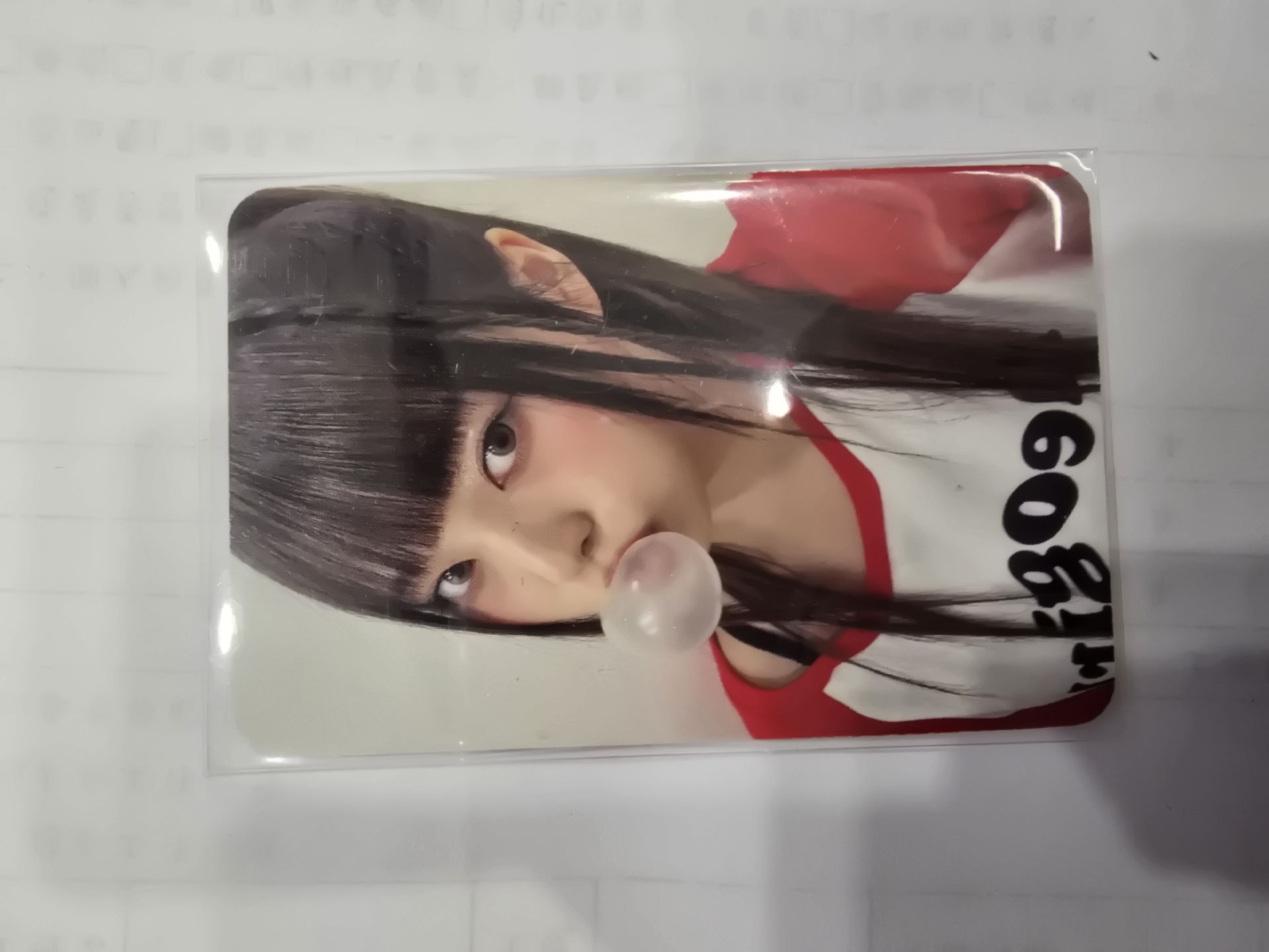 05（希望多帶）