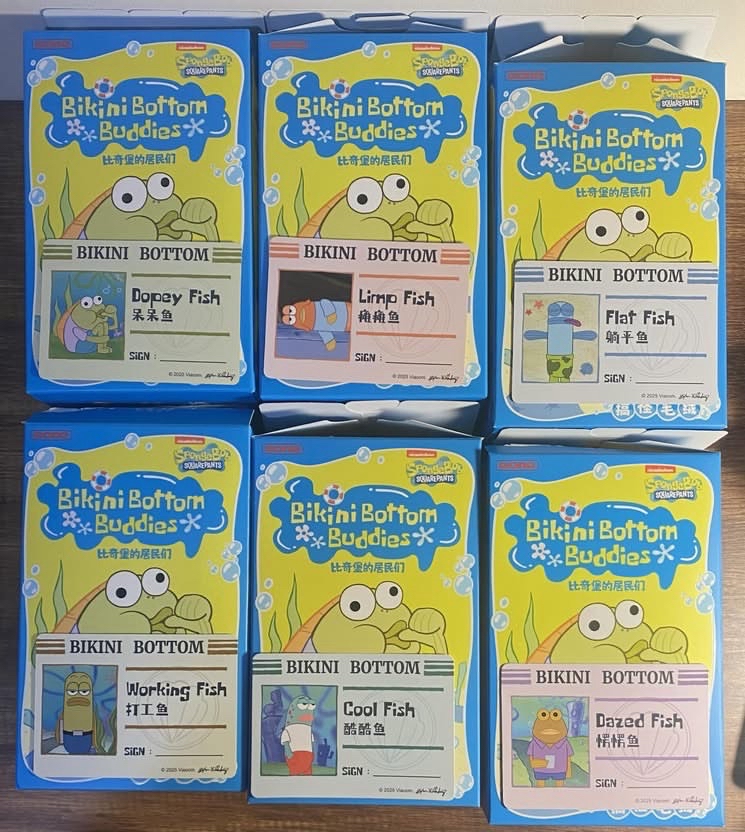 比奇堡居民盲盒 拆盒確認款 未拆包裝袋