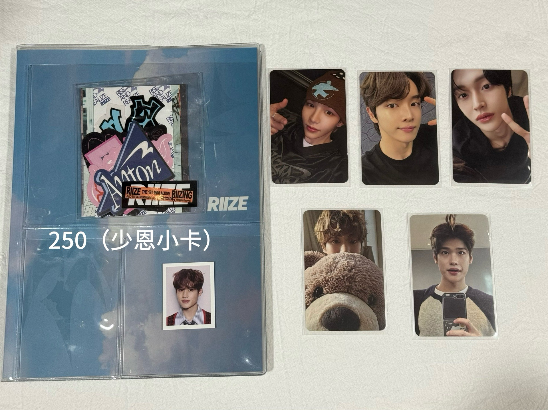 迷一cb版（少一張恩小卡）