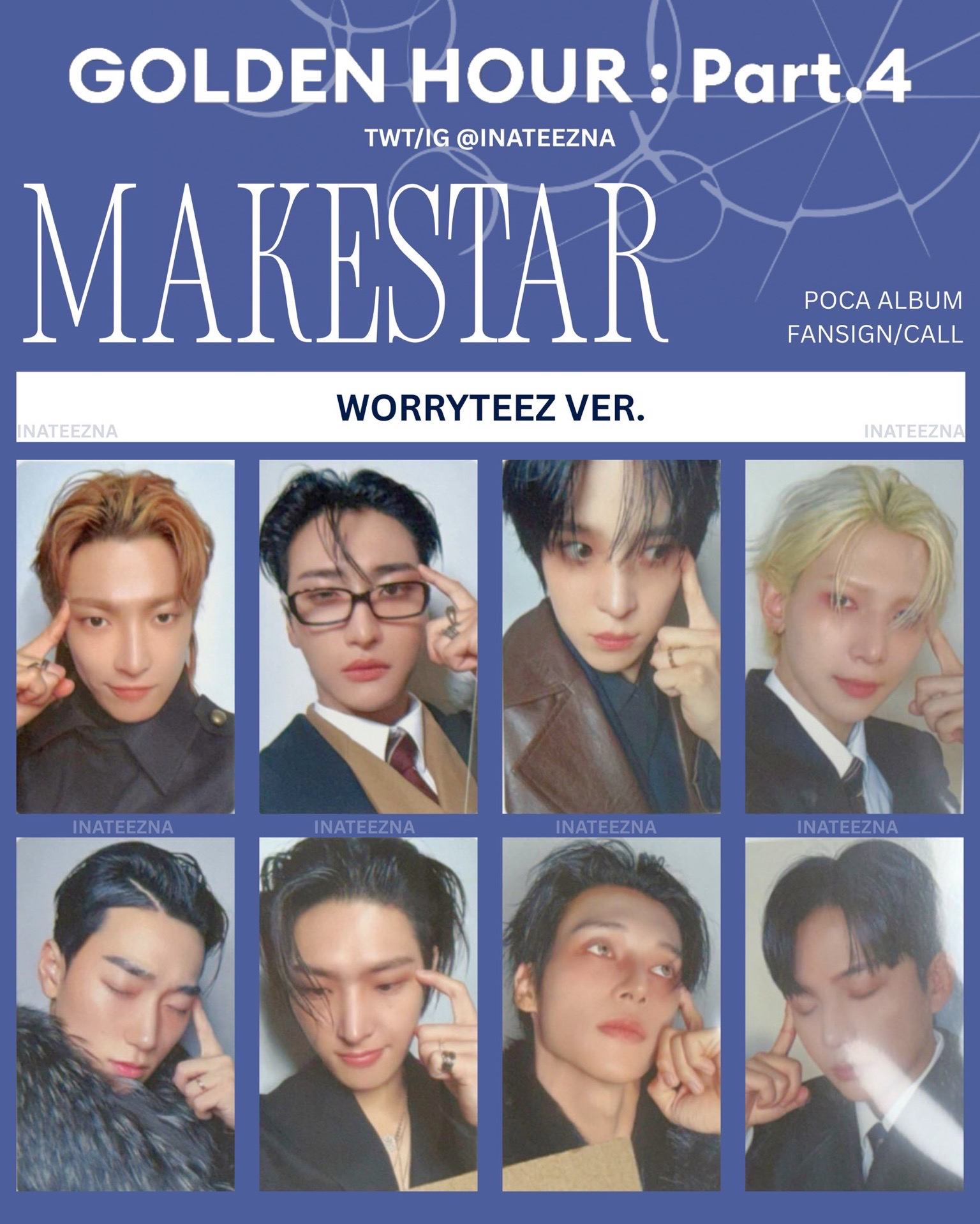 MS1.0簽售 煩惱梯子.ver 單特典