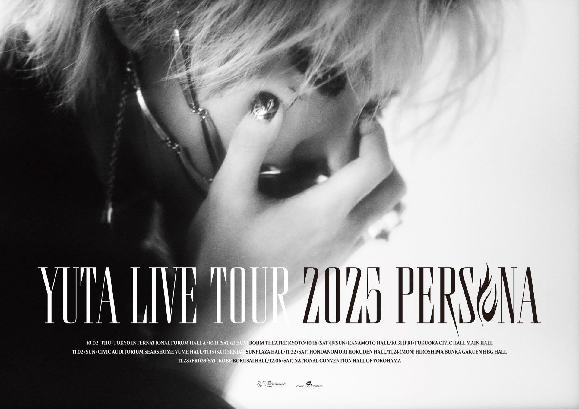 YUTA LIVE TOUR 2025 PERSONA