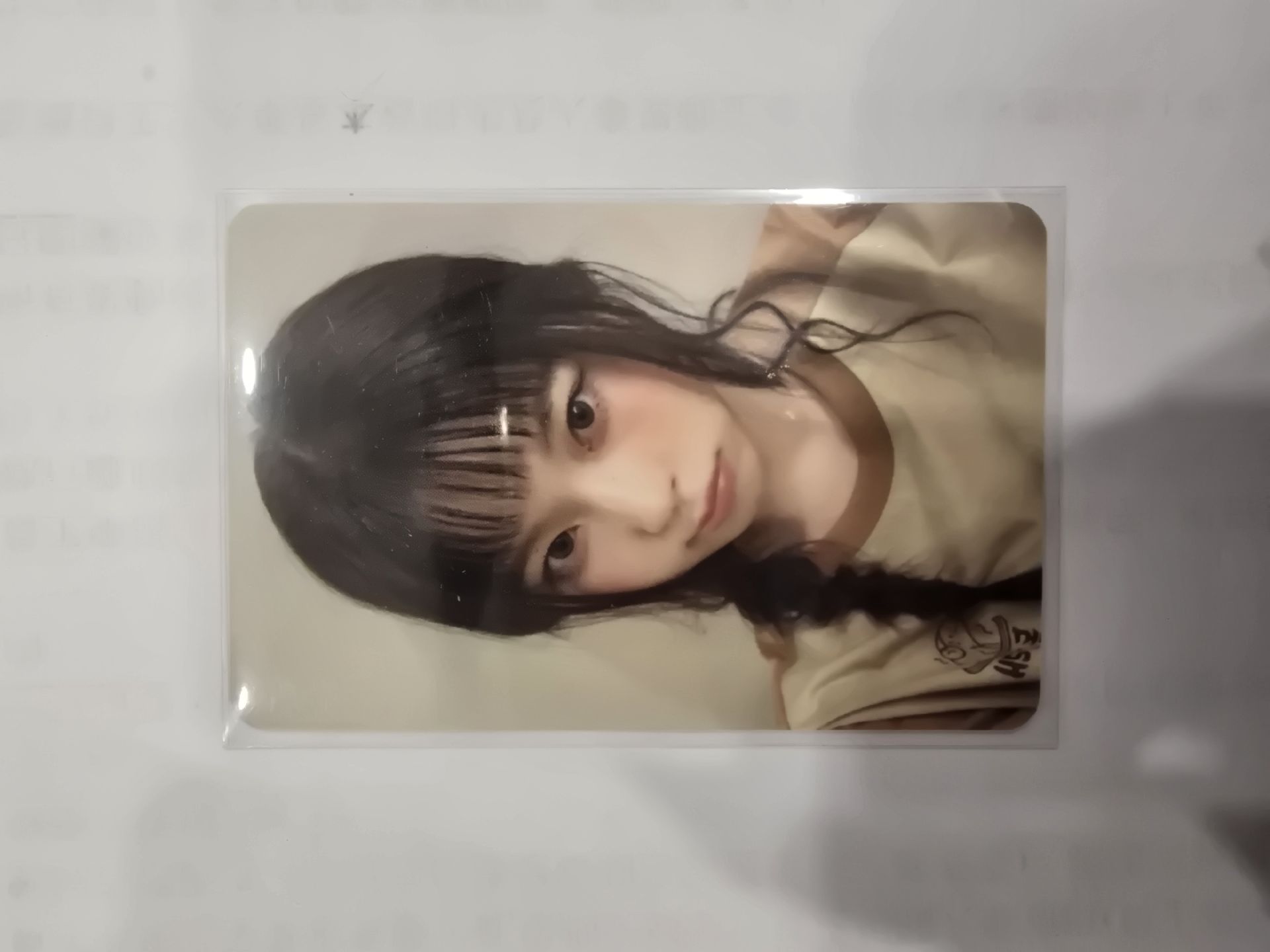 06（希望多帶）