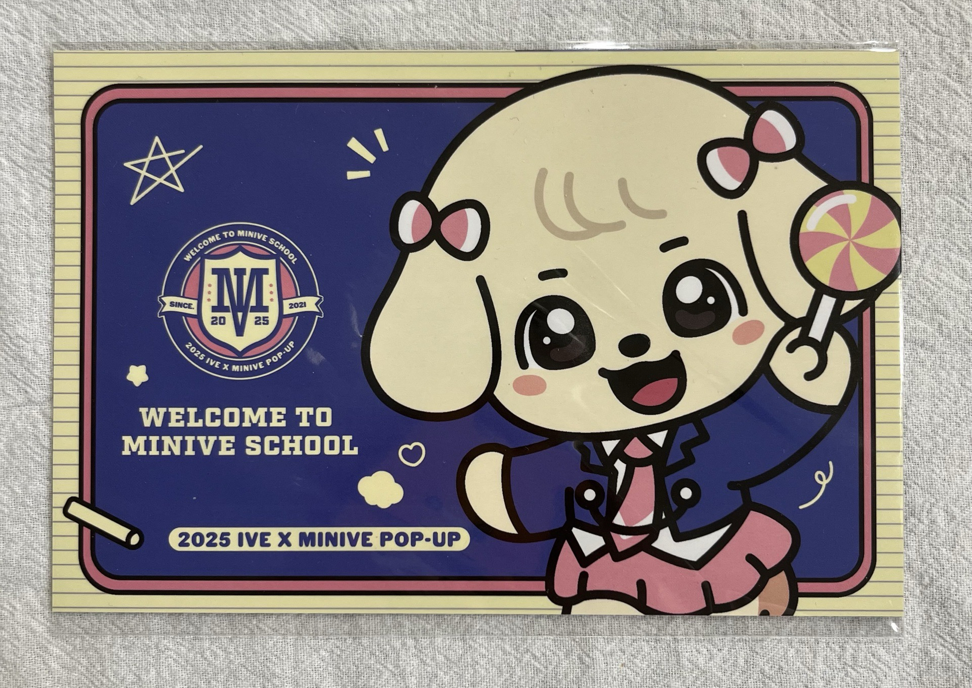 安