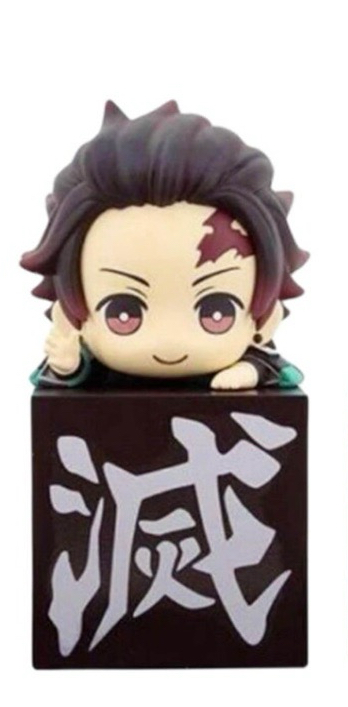 鬼滅之刃 炭治郎趴箱公仔