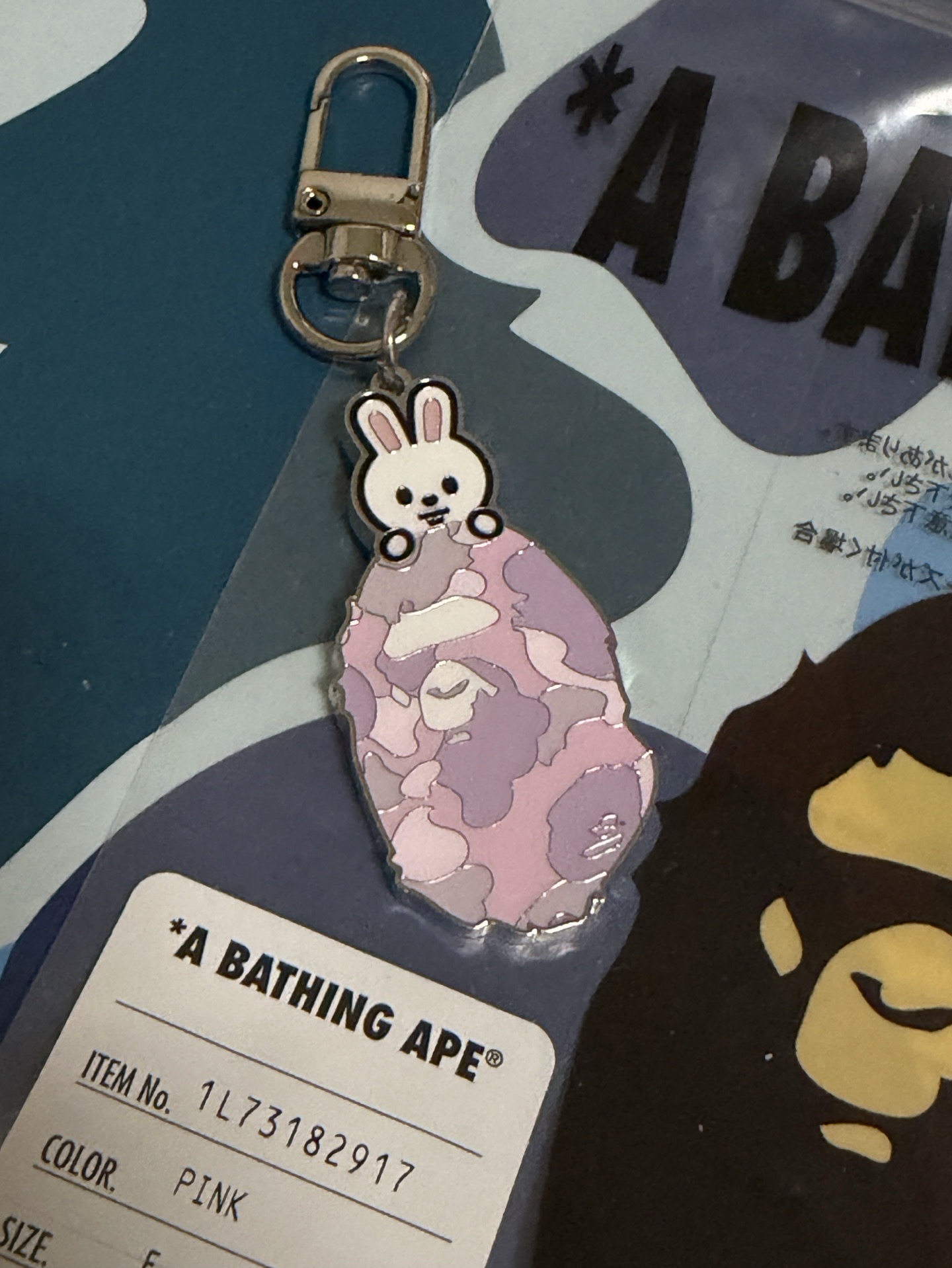 SKZ A BATHING APE®︎ 聯名 LEE KNOW 旻 李畢 鑰匙圈吊飾 