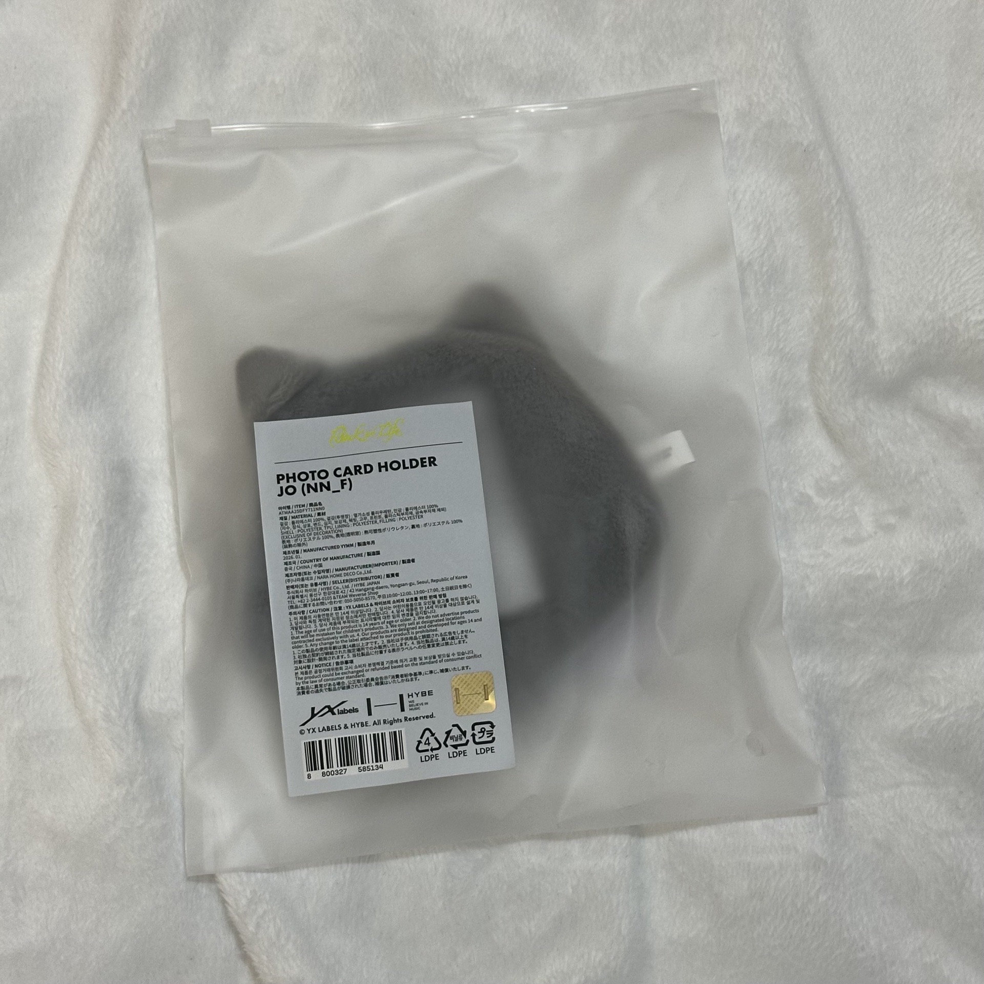 &TEAM 專卡 特典卡