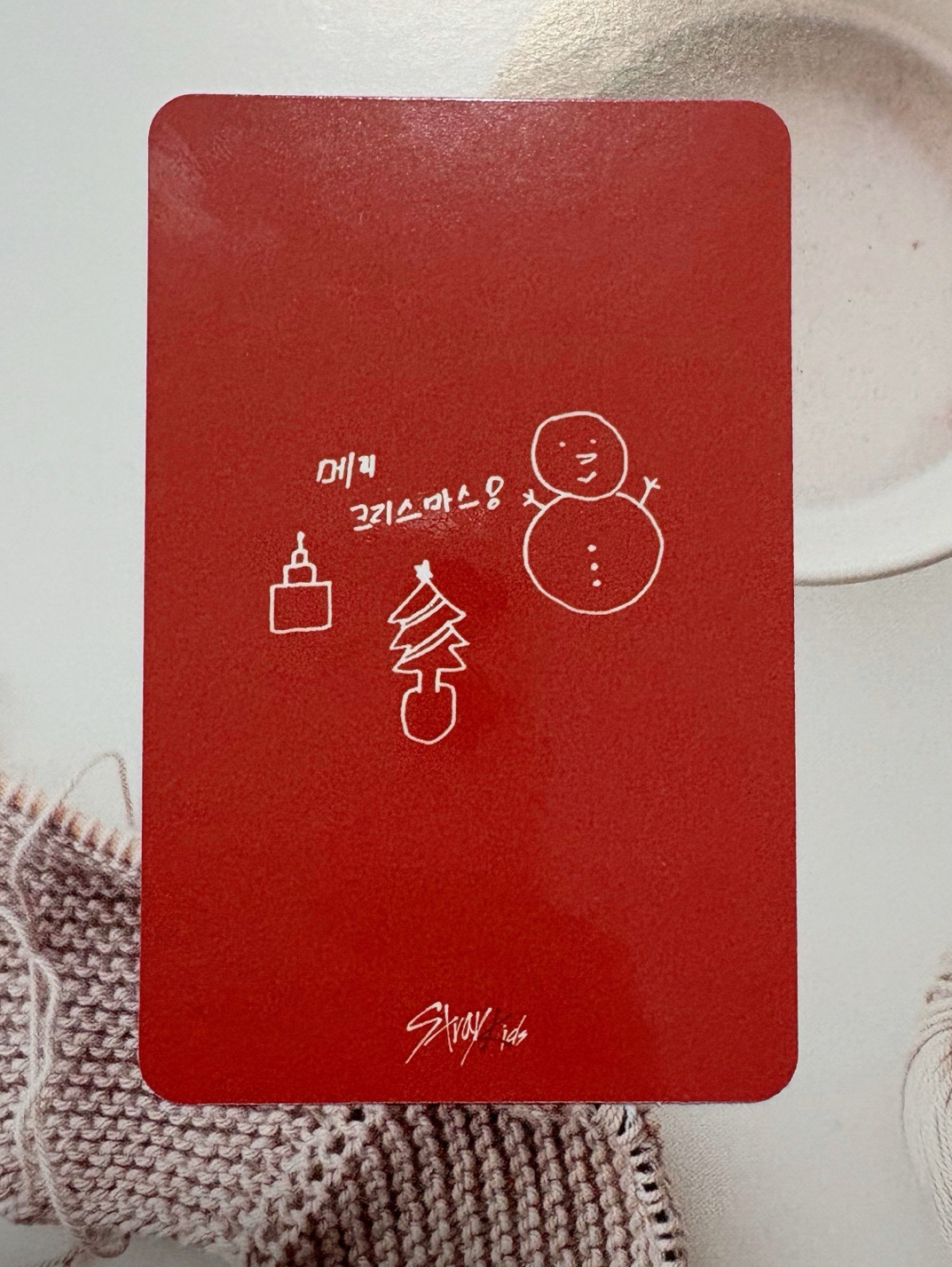 2023 SBS 公放卡 打歌旻