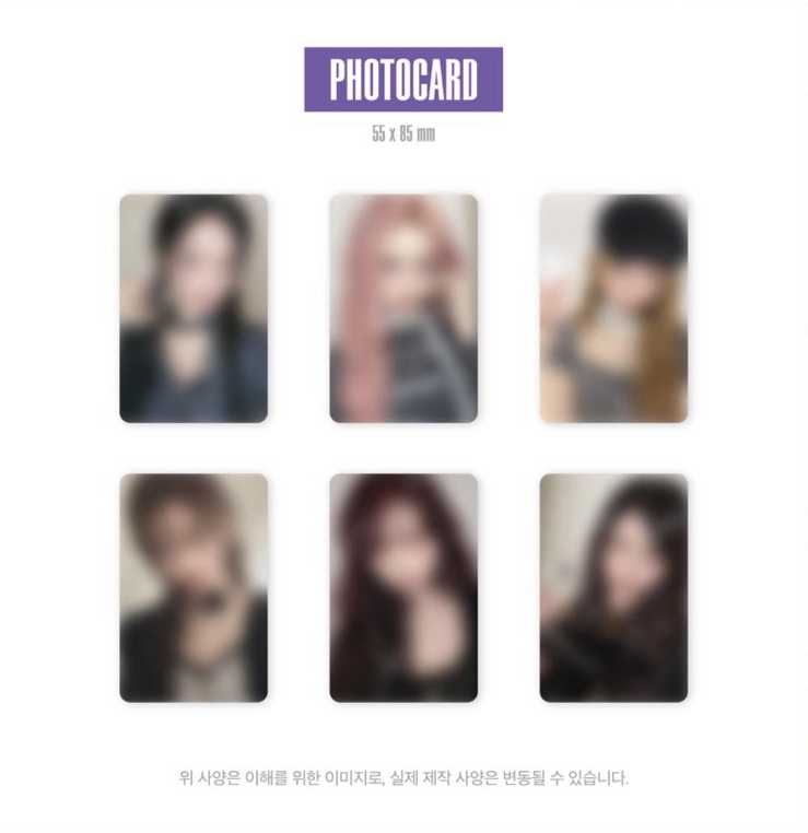 IVE 特別版 特典卡 單卡