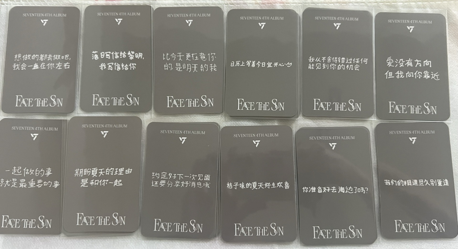 SEVENTEEN 正四 yzy C 中文卡背 簽售卡