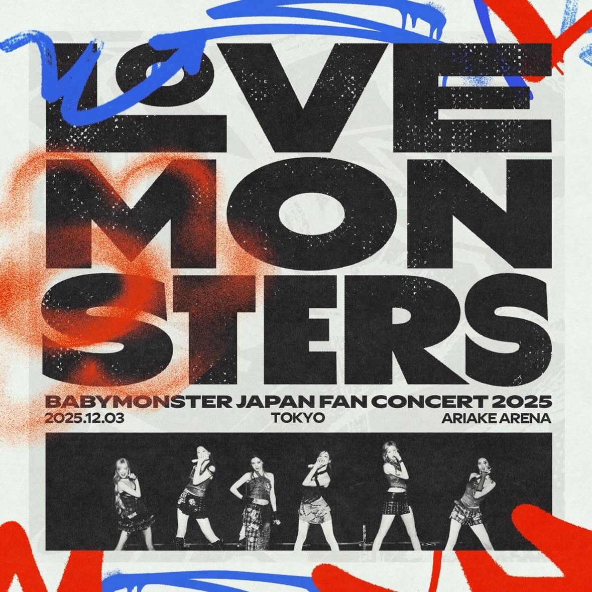 Love Monster