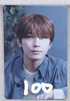 圓 日專 消費期限 專卡