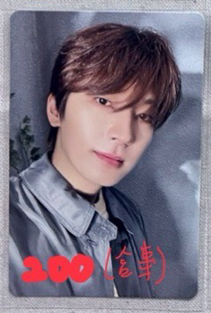 圓 消費期限 通常盤 全專