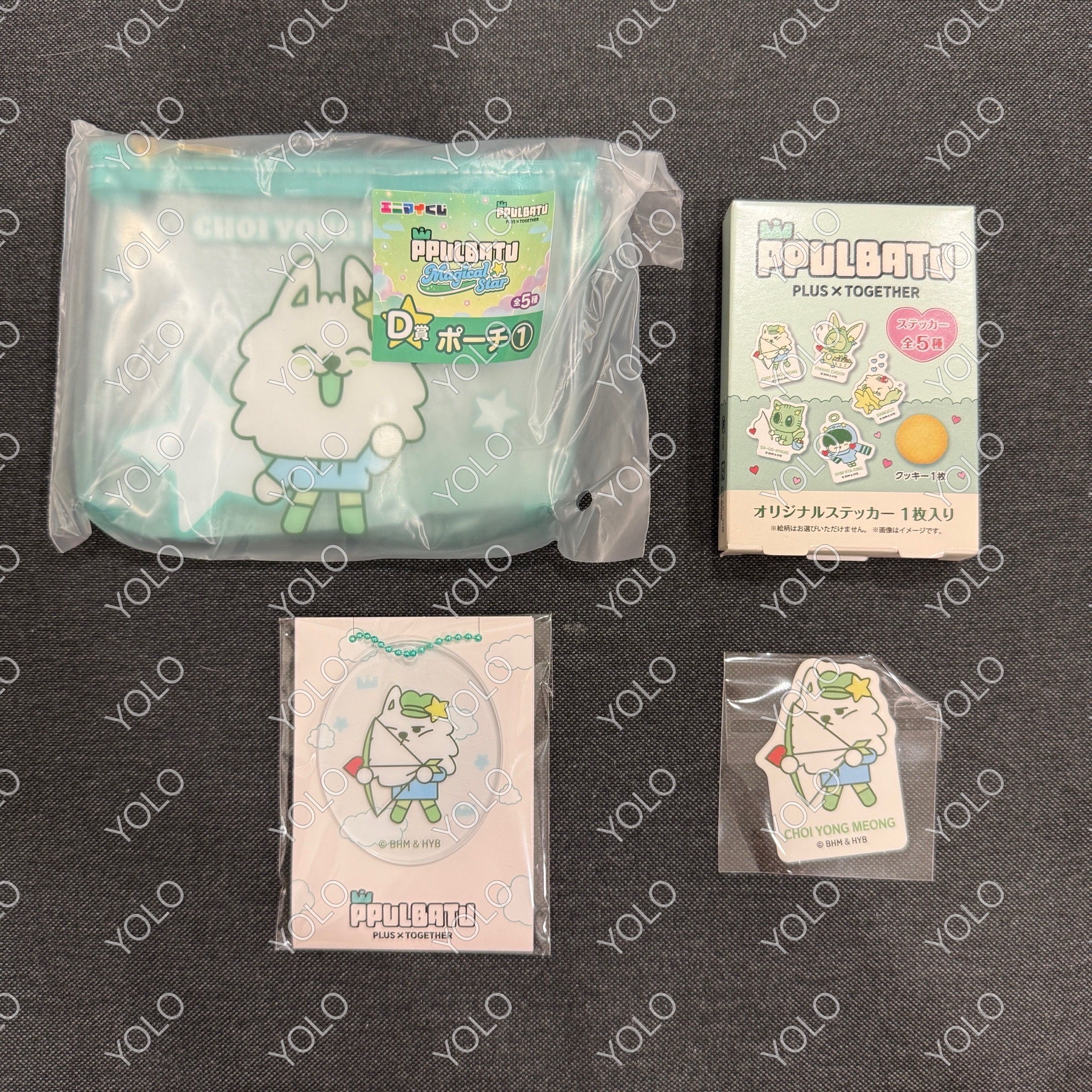 PPULBATU x 日本全家🇯🇵聯名 一番賞 盒玩 盲盒 現貨 崔勇猛 黃春 栗嘻 松喵 哼呀寧