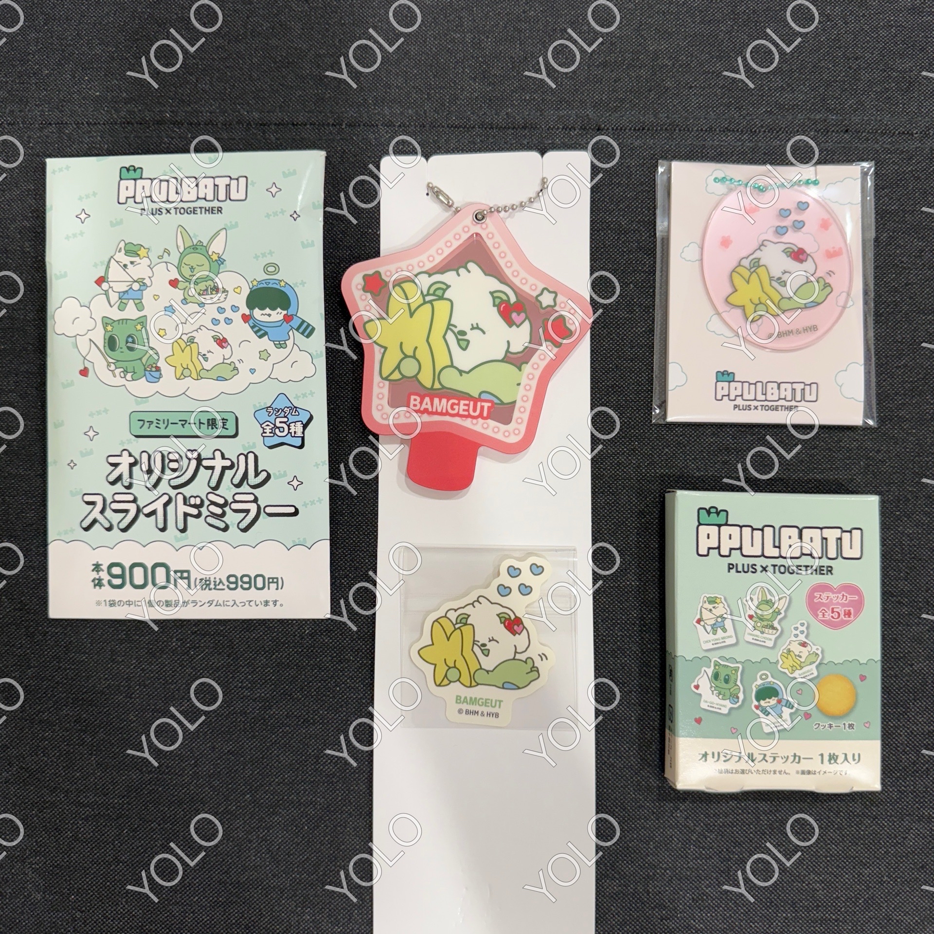 PPULBATU x 日本全家🇯🇵聯名 一番賞 盒玩 盲盒 現貨 崔勇猛 黃春 栗嘻 松喵 哼呀寧