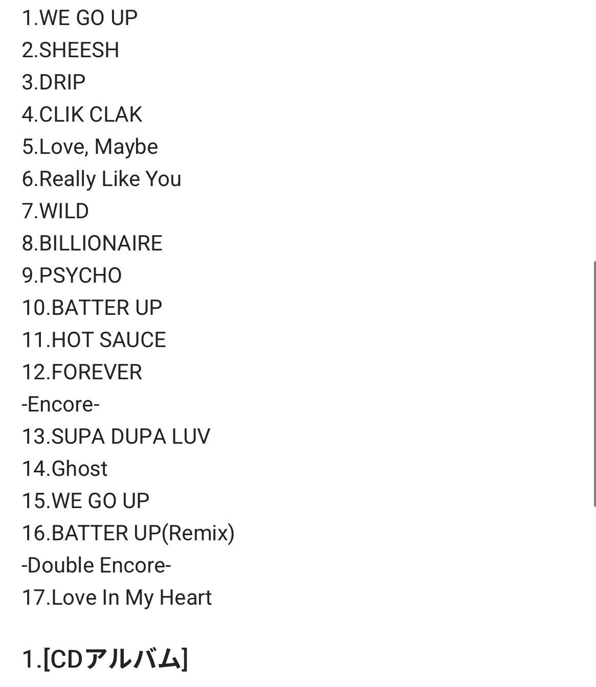 CD（含初回封入特典）