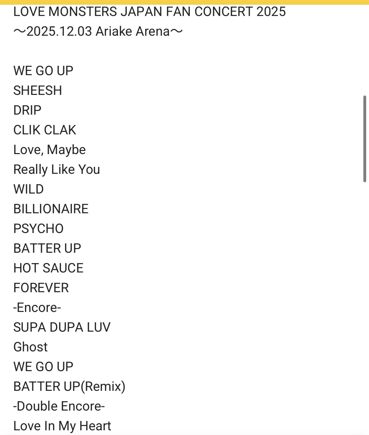 藍光（通常盤/含初回封入特典）