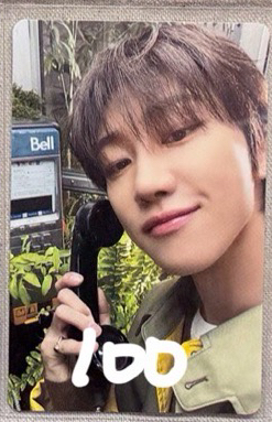 八 消費期限 專卡