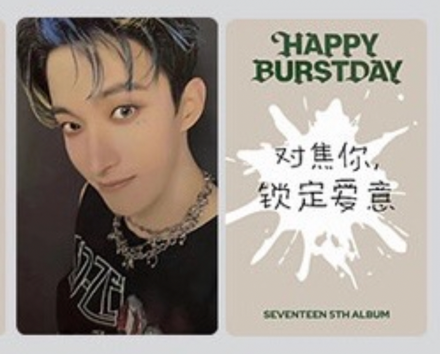 正五 wm特典 中背 圓/碩