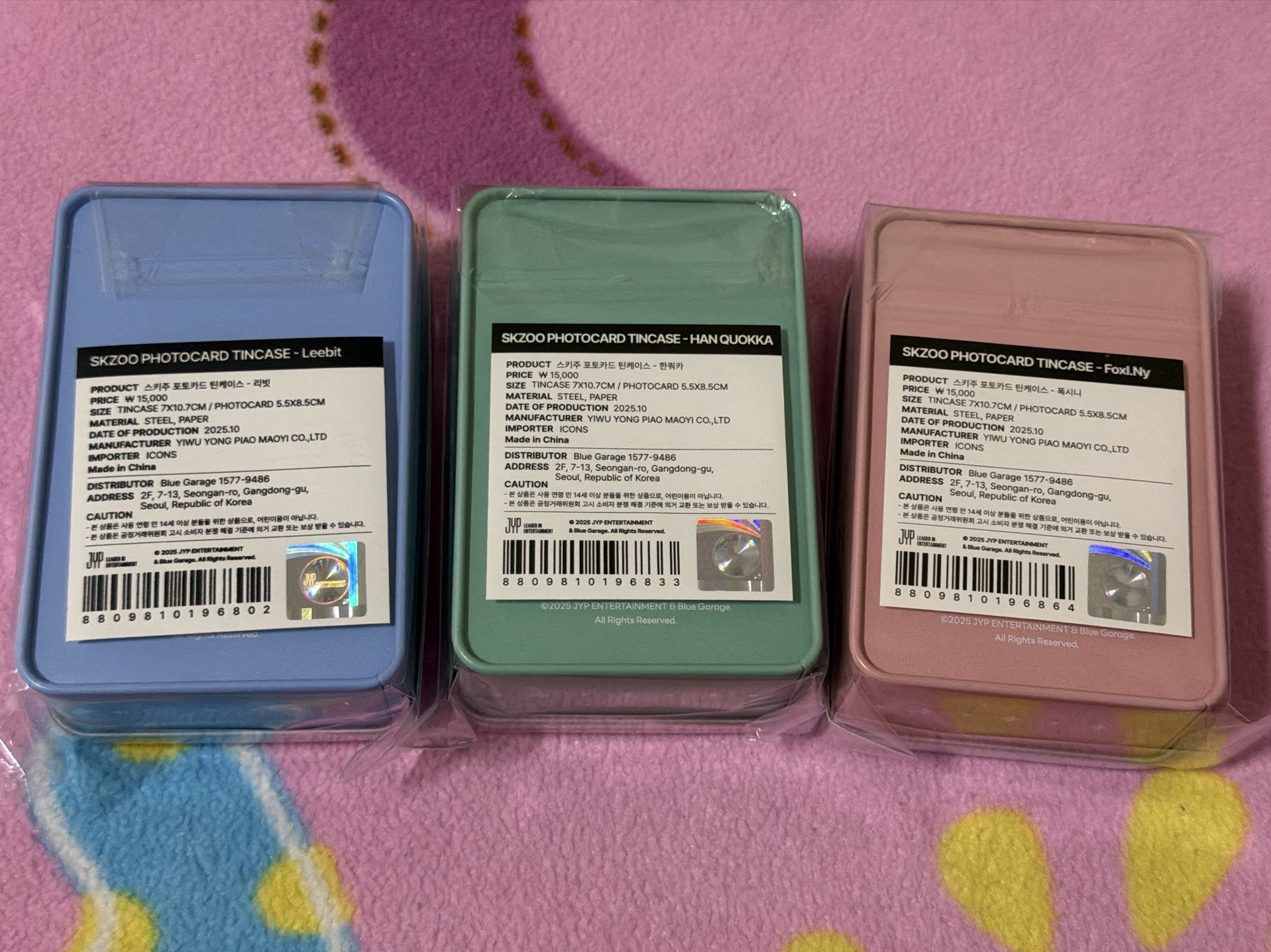 SKZ 3rd 世巡安可快閃店 旻 城 寅 小卡鐵盒