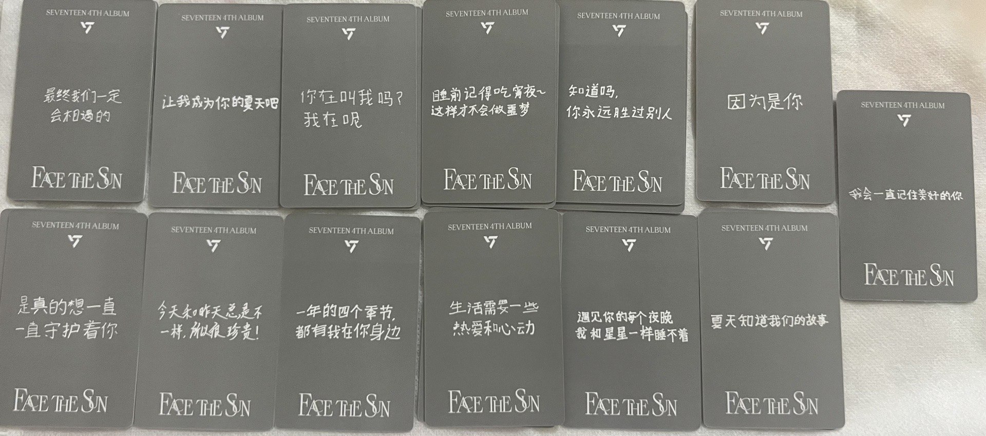 SEVENTEEN 迷四 yzy A 中文卡背 簽售卡 