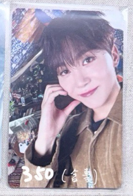 寛 消費期限克拉盤 全專