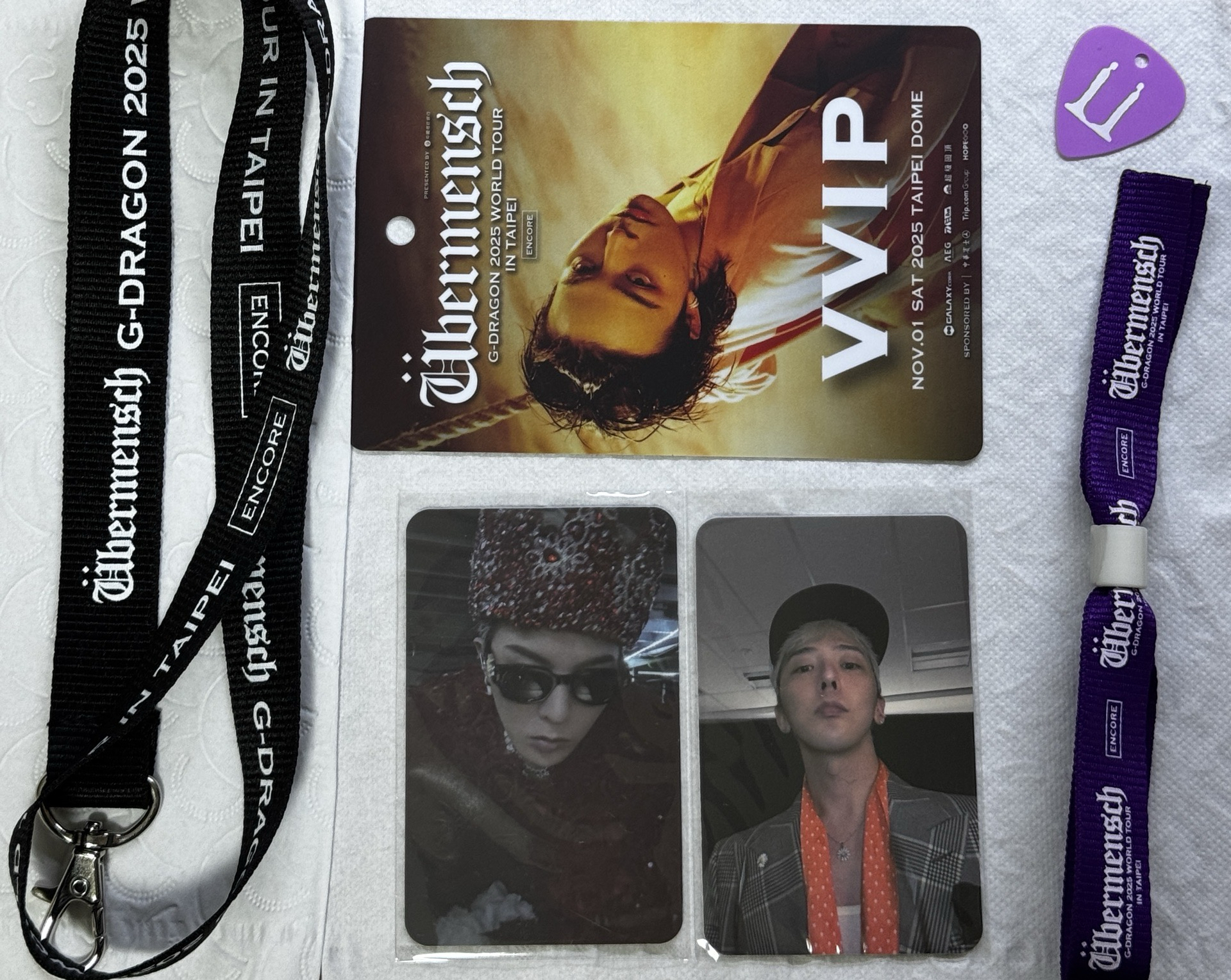 GD 臺北安可入場禮