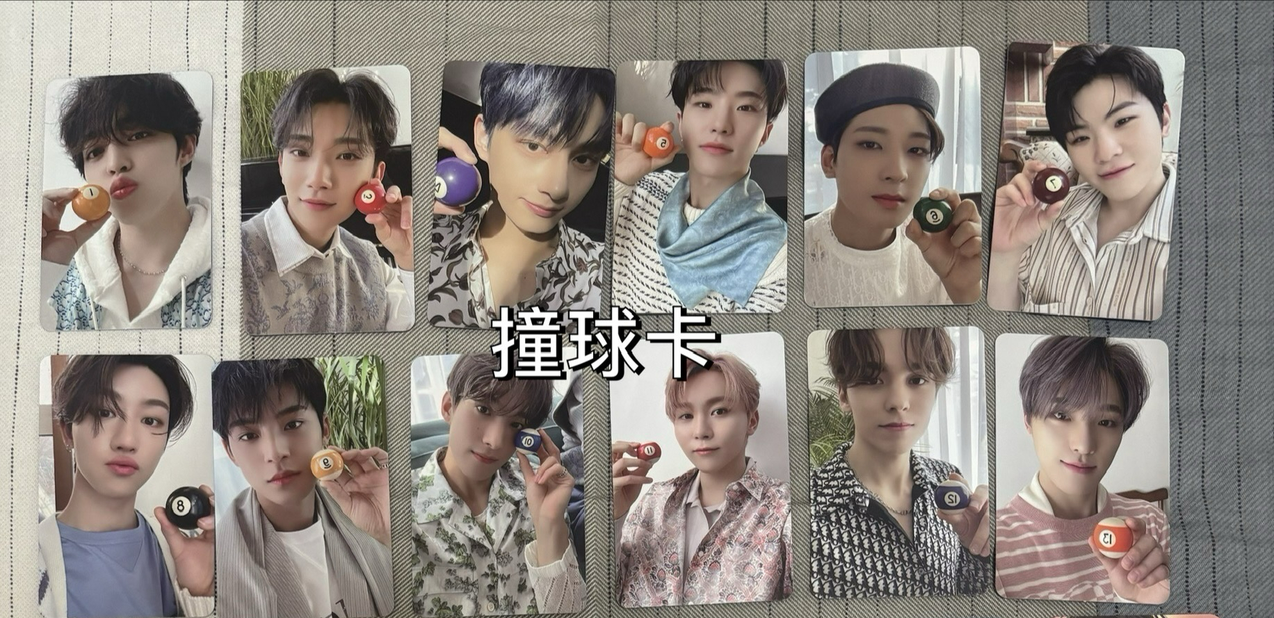 SEVENTEEN 撞球卡一套