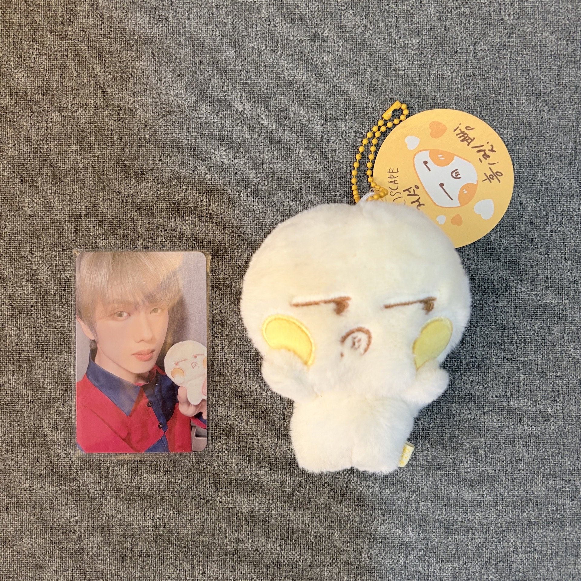 志晟官娃 哼切蹦