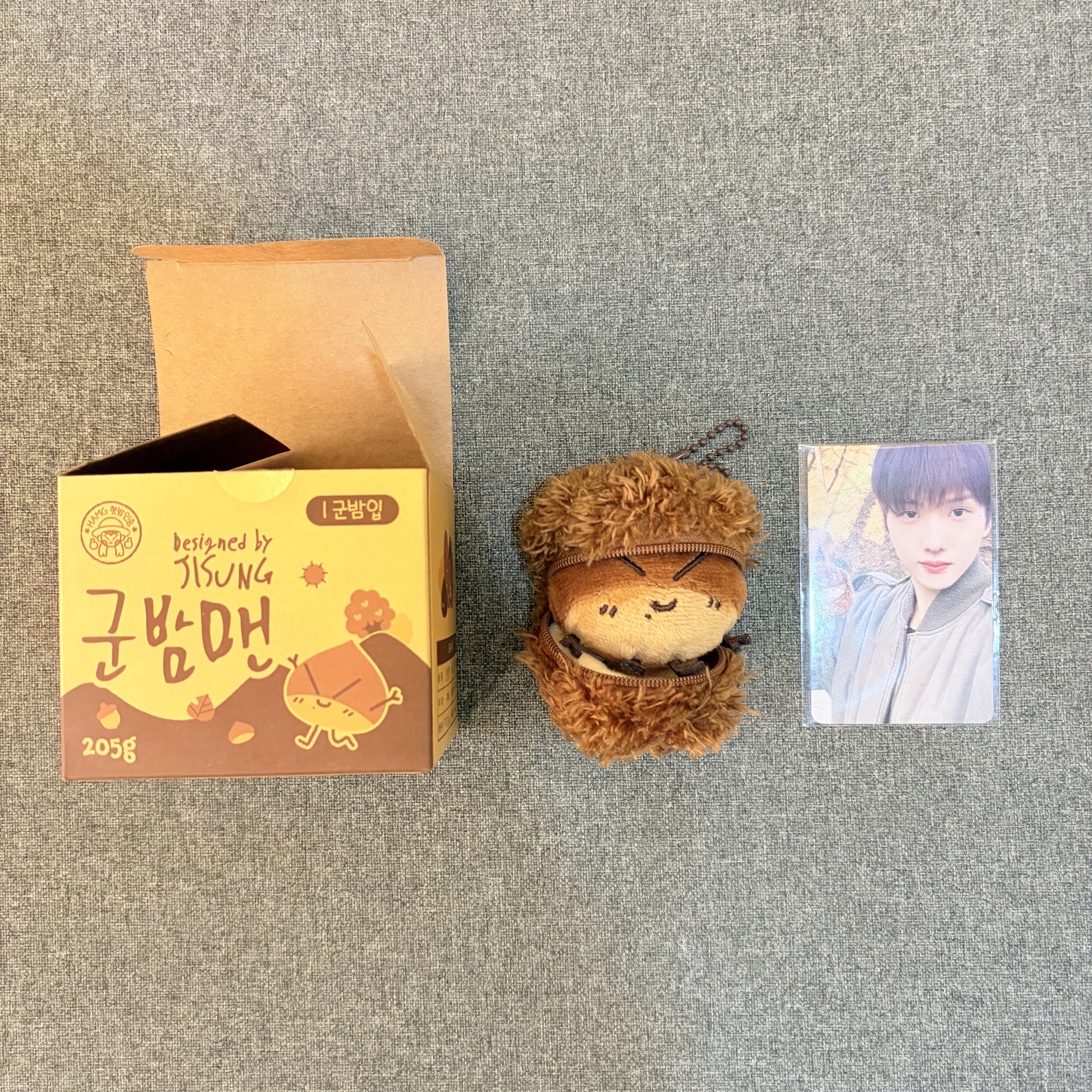 志晟娃娃 栗子人