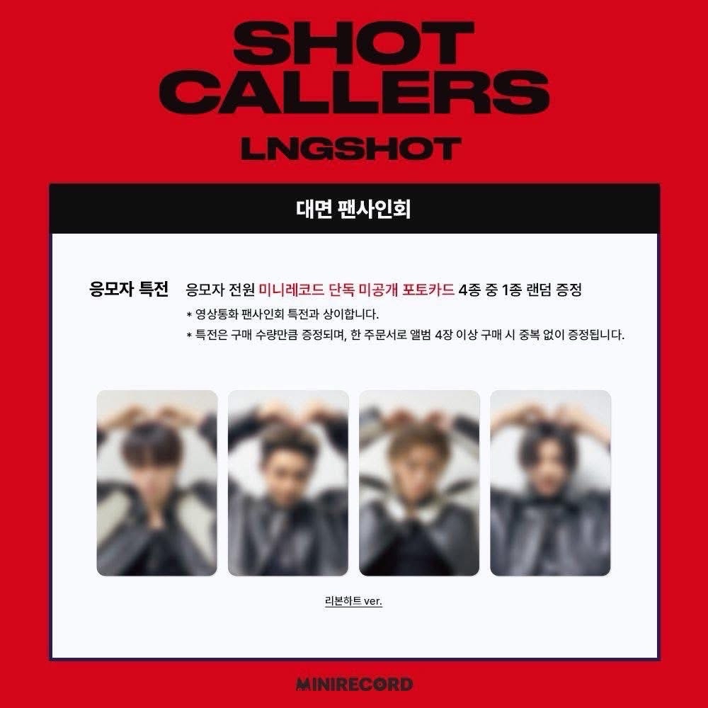 ［送］新年快樂！送一張Mr蝴蝶結🌰