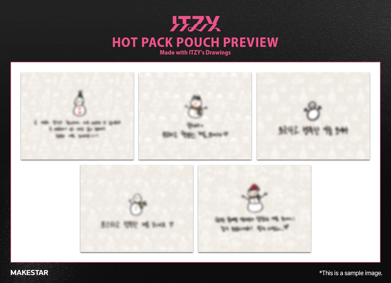 ms 節日特別線上簽售