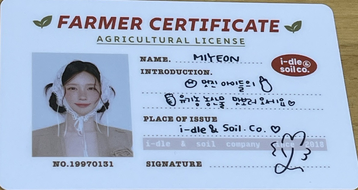 idle 2026年曆 年曆卡 農民證