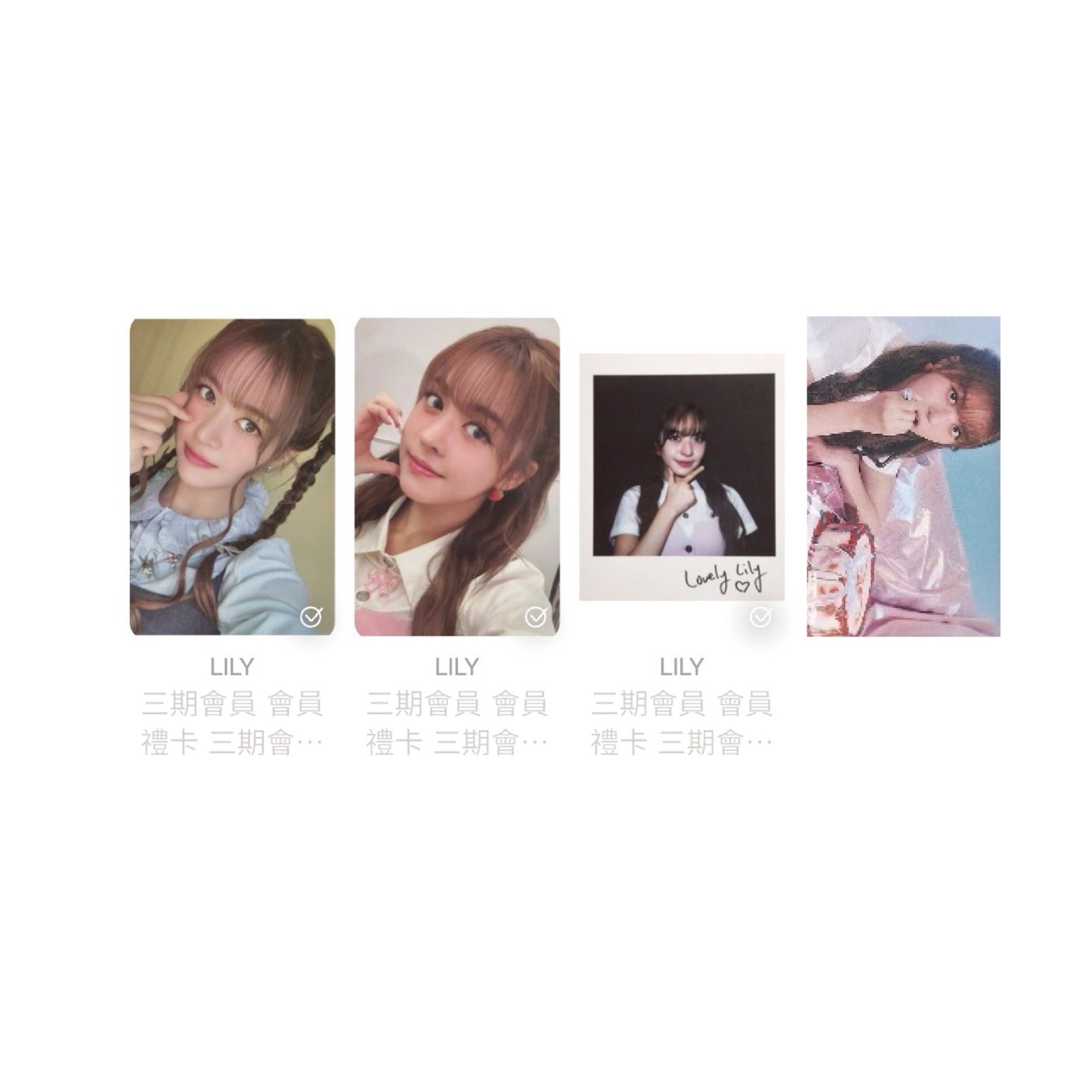 NMIXX_LILY_三期會員禮_LILY SET.VER（現貨）