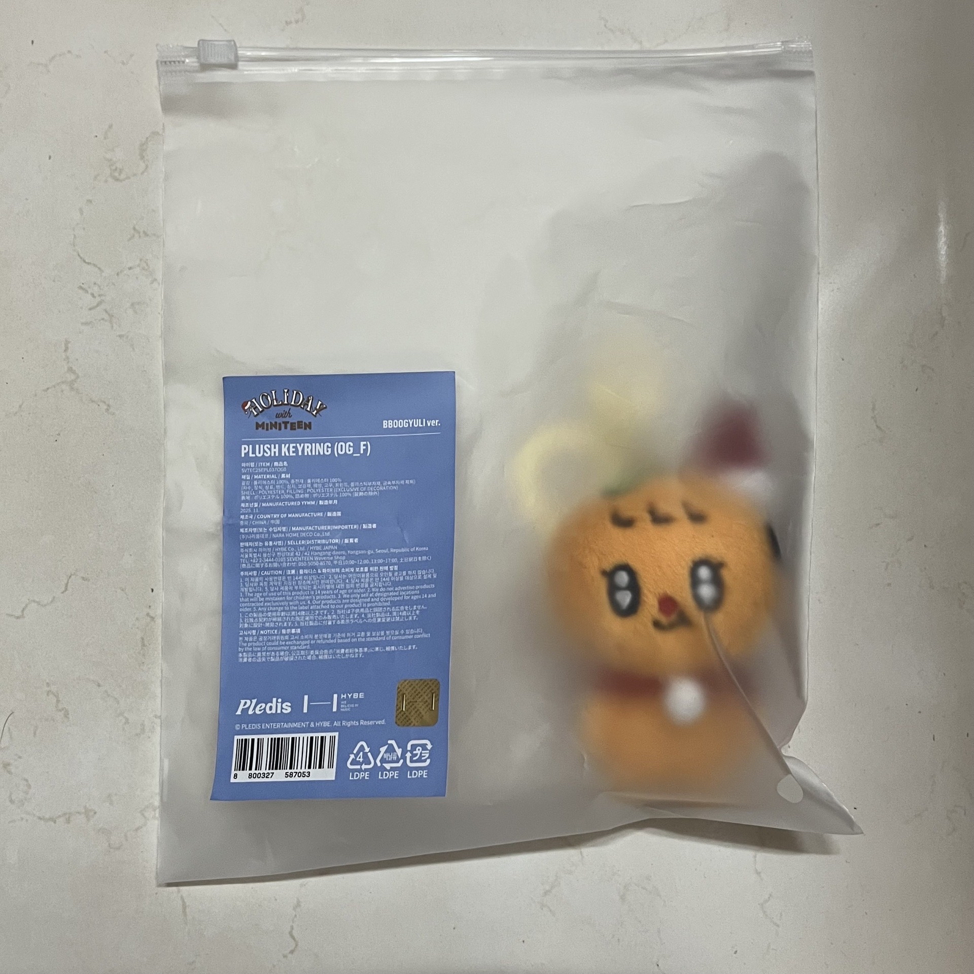 boo要走～快點帶我回家ෆ⸒⸒⸜( ˶'ᵕ'˶)⸝‪（含綁）