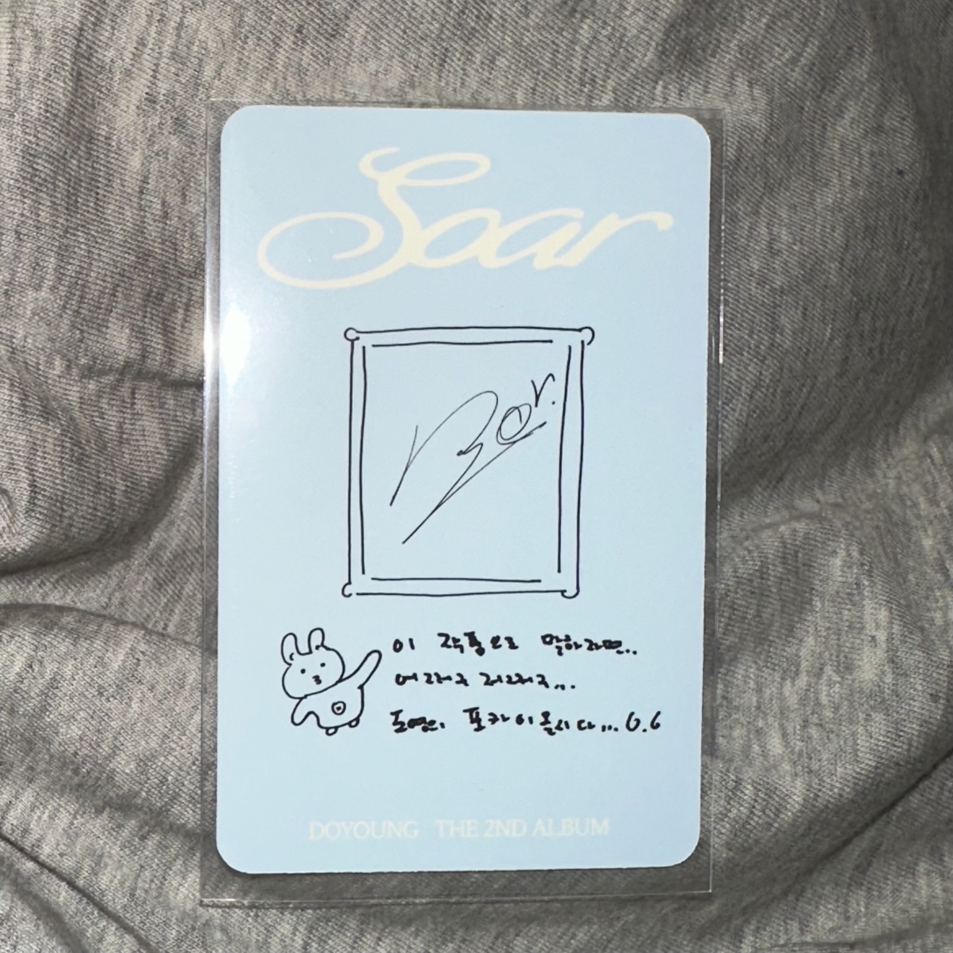 金道英臉頰愛心小卡