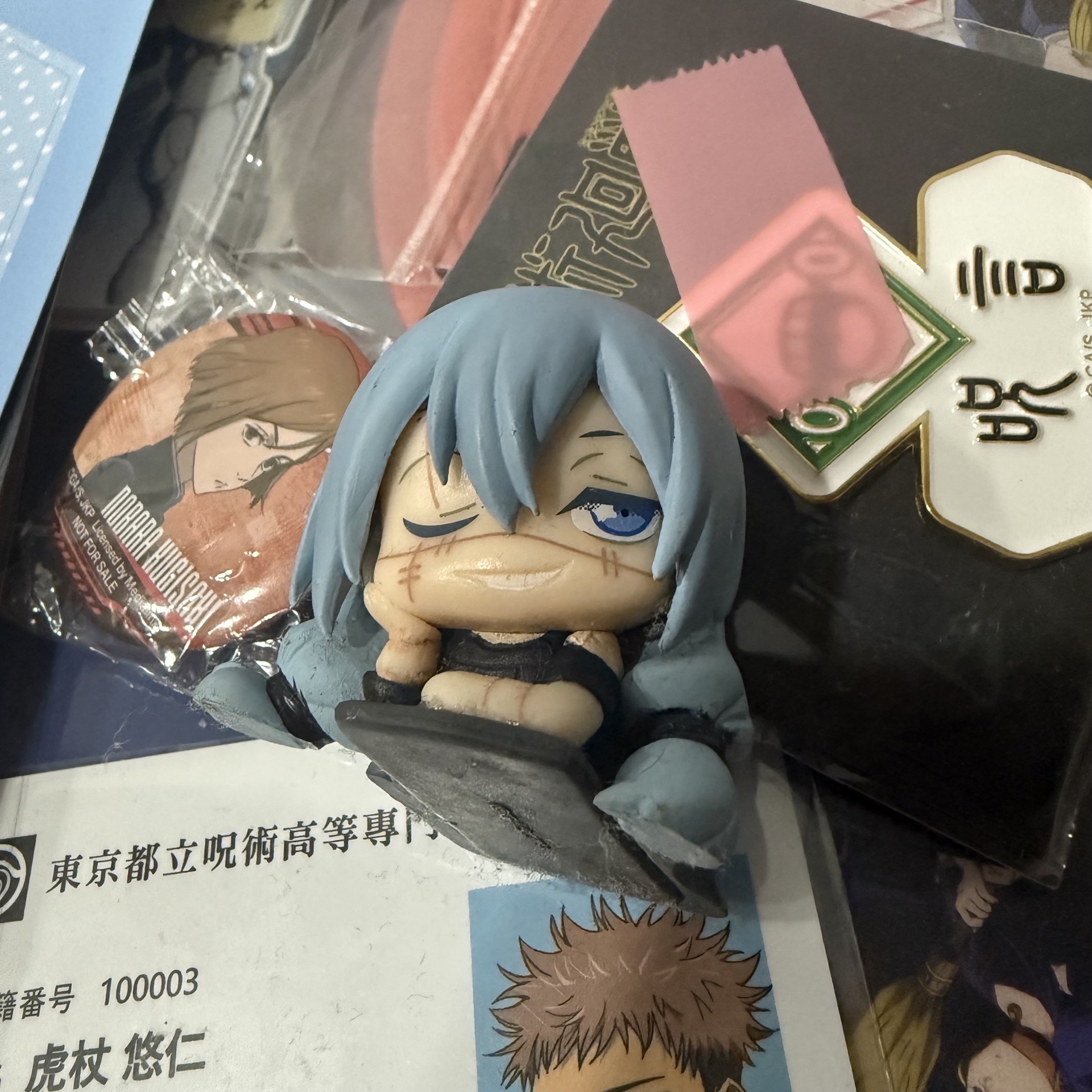 真人 睡姿公仔扭蛋