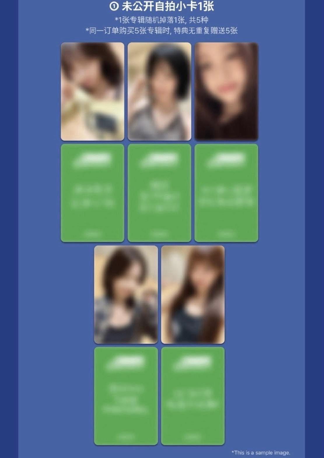 （非現需等）ms 中區追加簽售