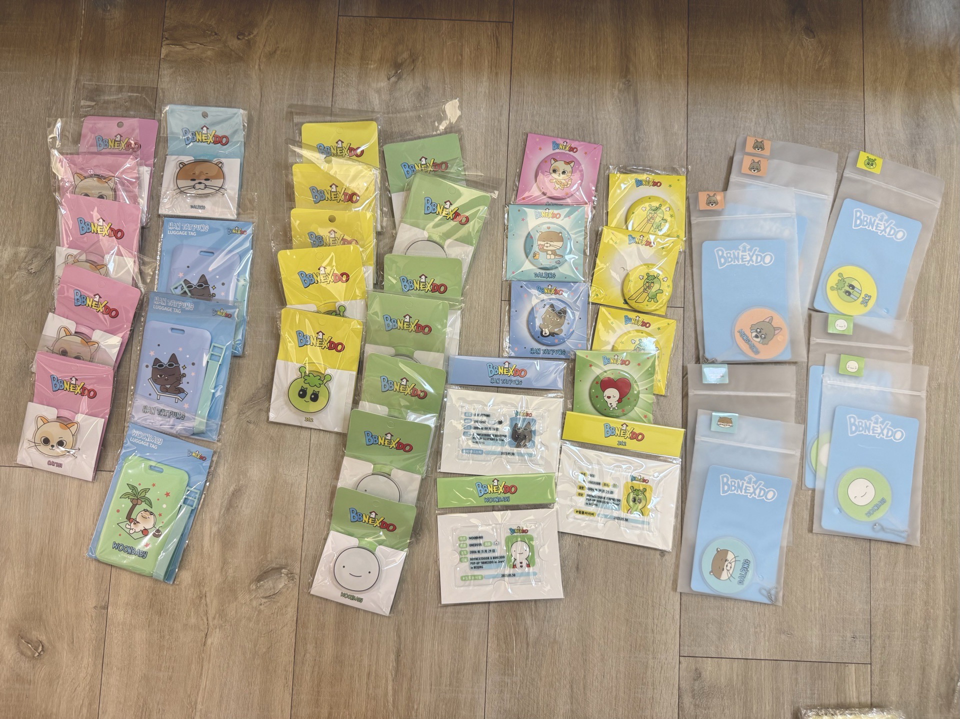 全新現貨 BBNEXDO 快閃周邊