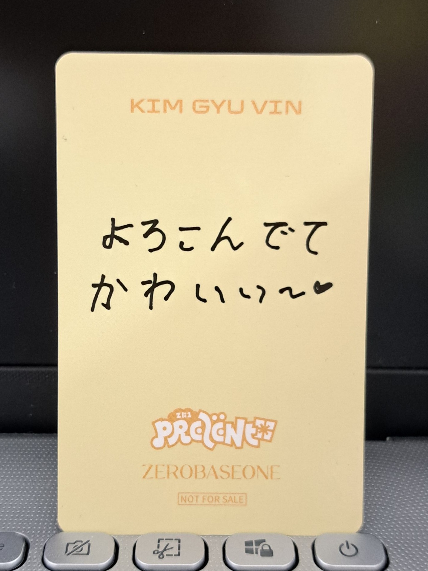 奎彬日本線下猜拳卡 輸