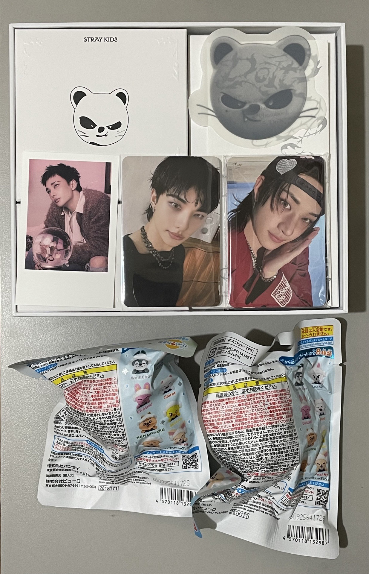 DO IT辰音響全專+泡澡球彬辰