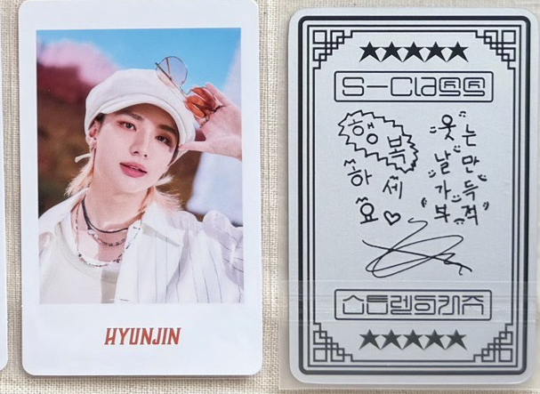 SKZ愛心怪物吊飾+綁物