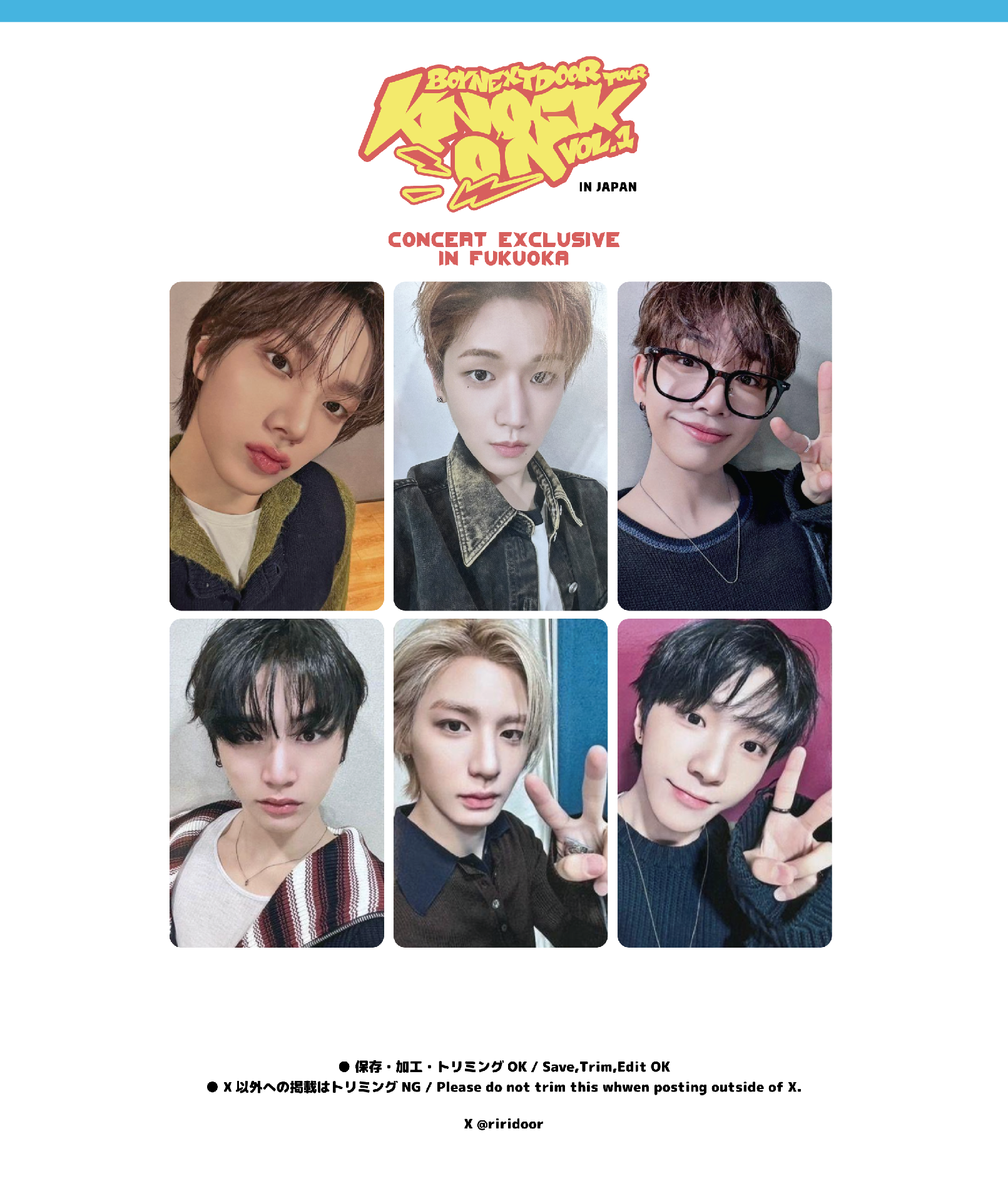 明宰鉉 Knock on日巡粽卡 福岡