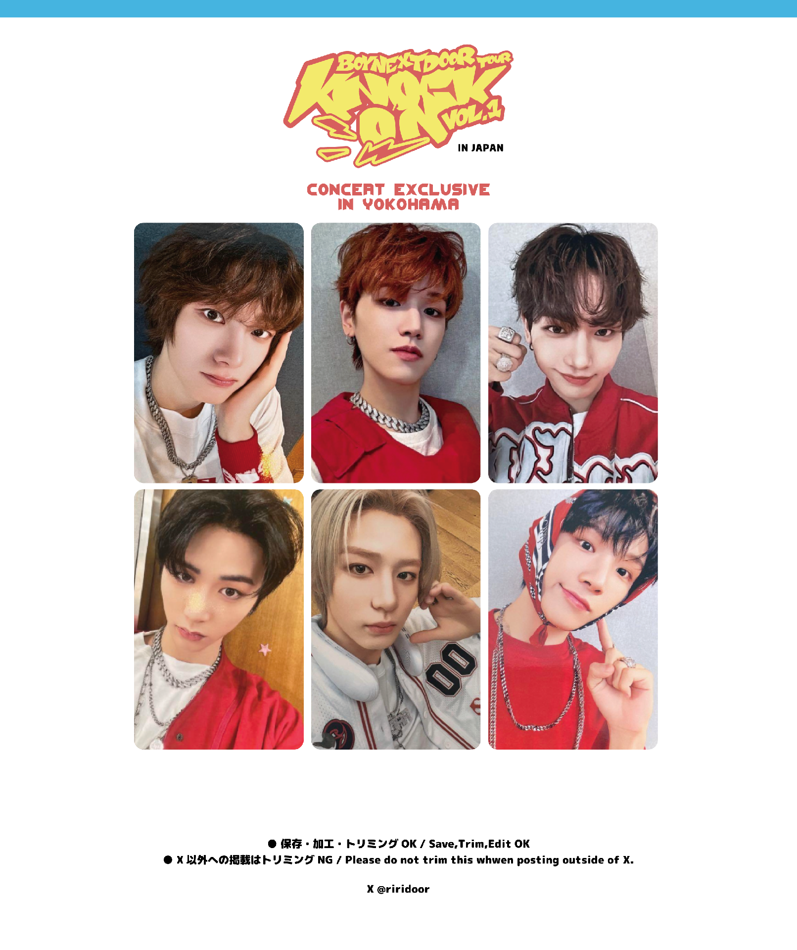 明宰鉉 Knock on日巡粽卡 神奈川