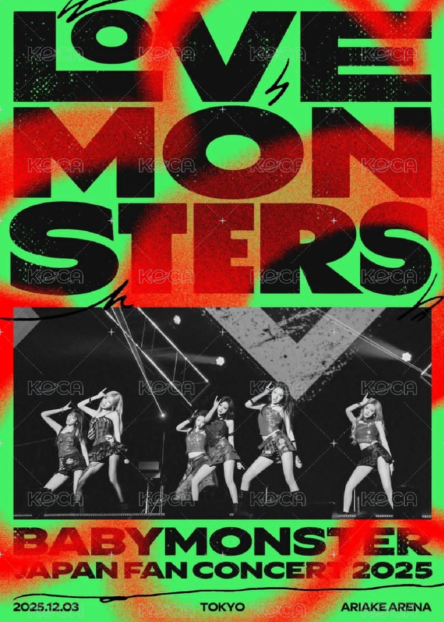 初回生產限定盤