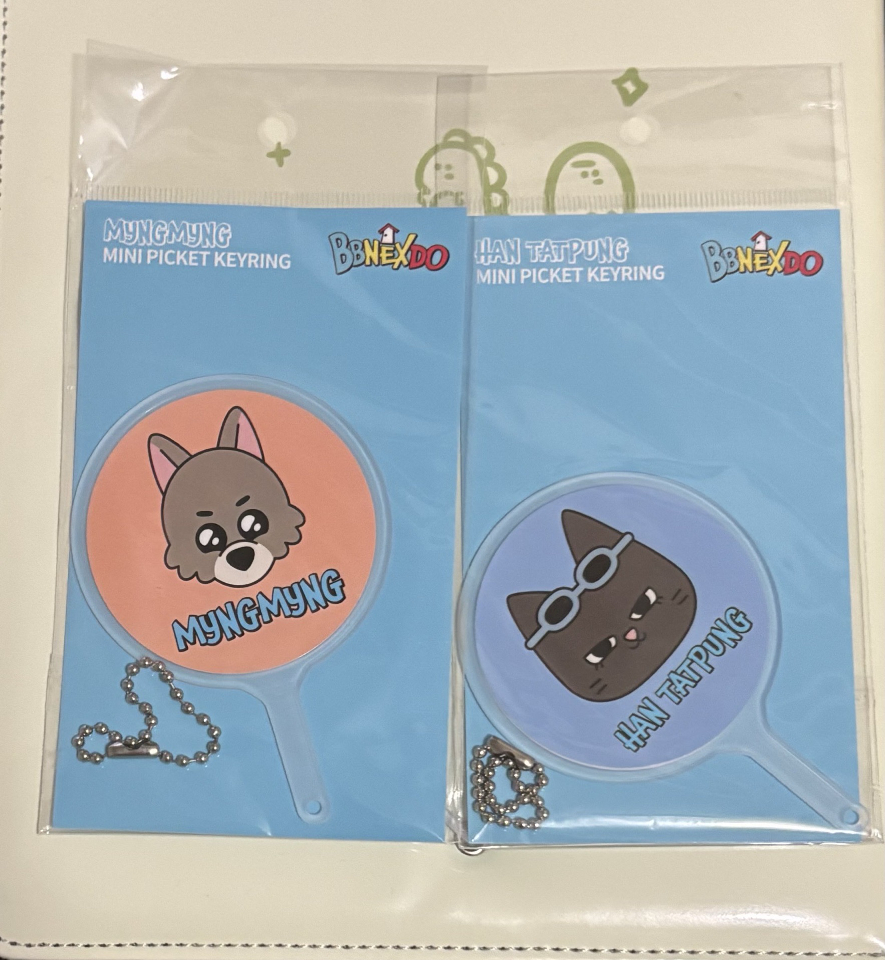 BBNEXDO 迷你扇吊飾 行李吊牌TAESAN JAEHYUN