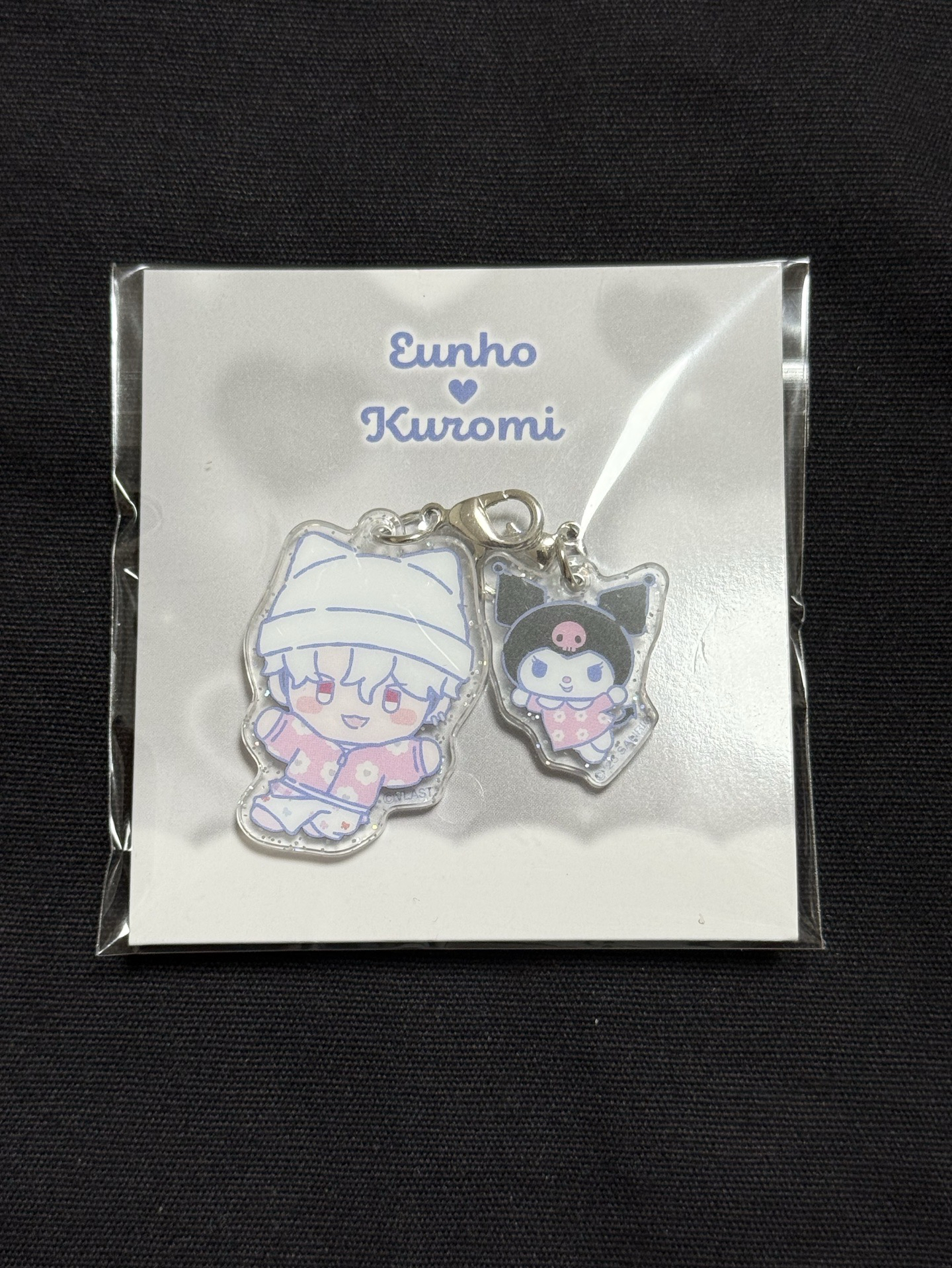 銀虎 BBUU MD吊飾