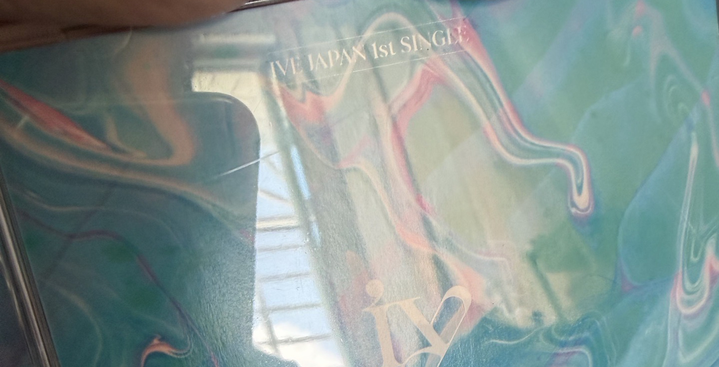 IVE ELEVEN JP 專輯 空專