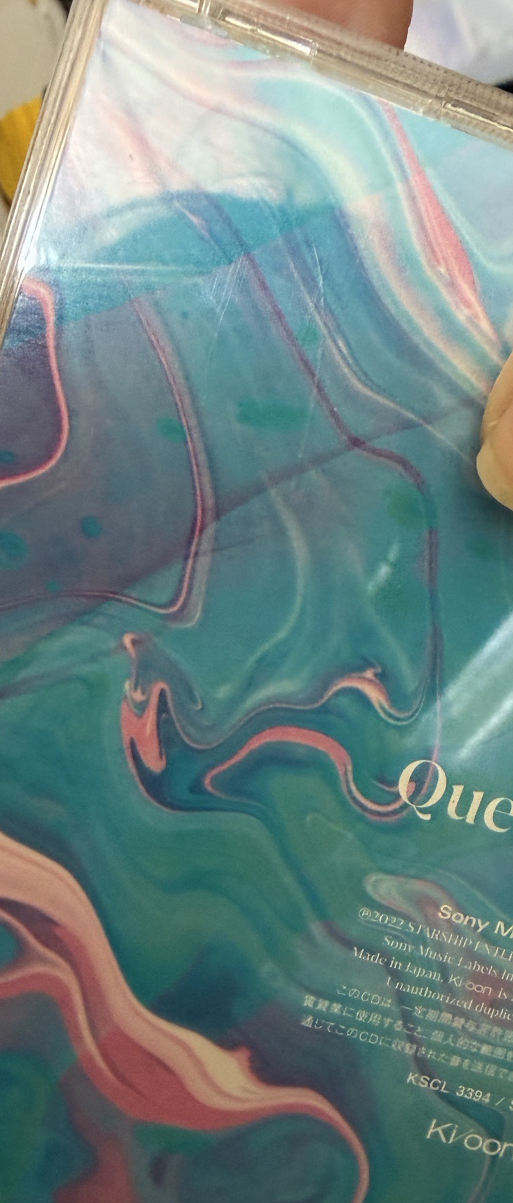 IVE ELEVEN JP 專輯 空專