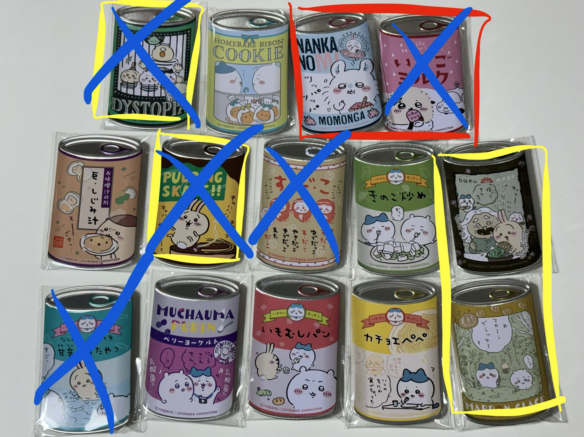 吉伊卡哇罐頭徽章 可單出