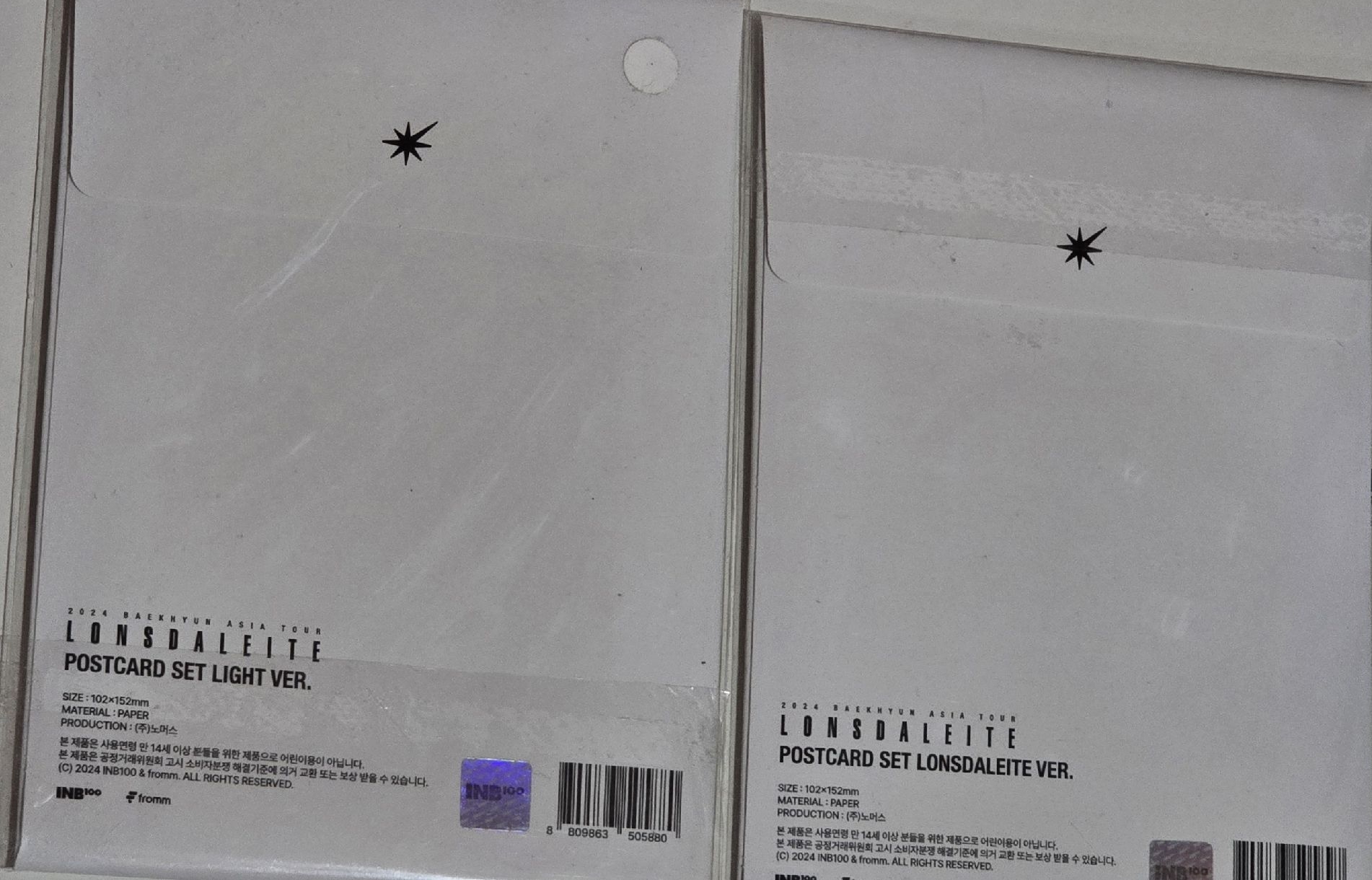 一巡明信片組 兩版都有